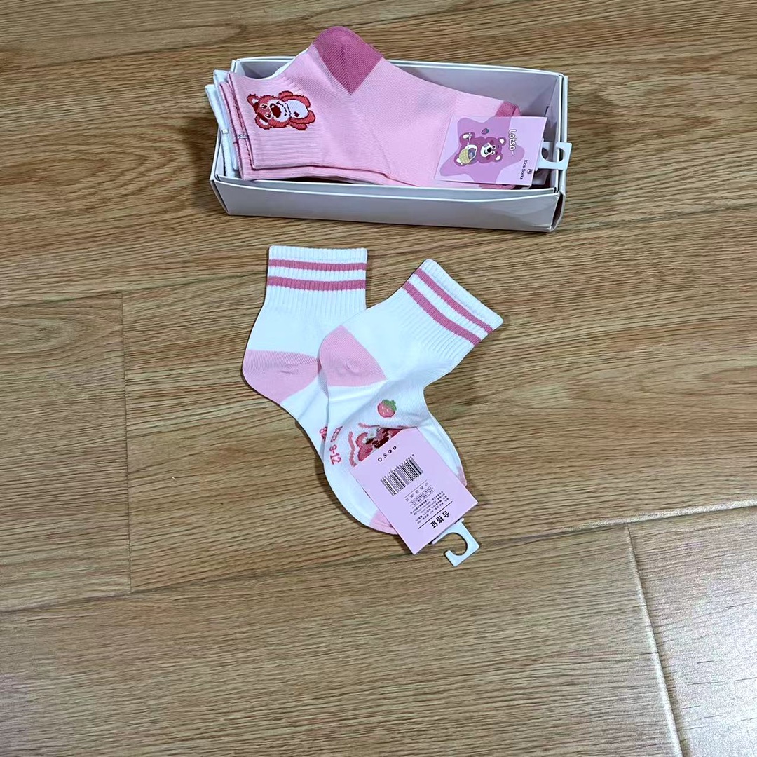 “Strawberry Bear Cartoon Embroidery Children’s Socks – 2-12 Years” - 图片 4