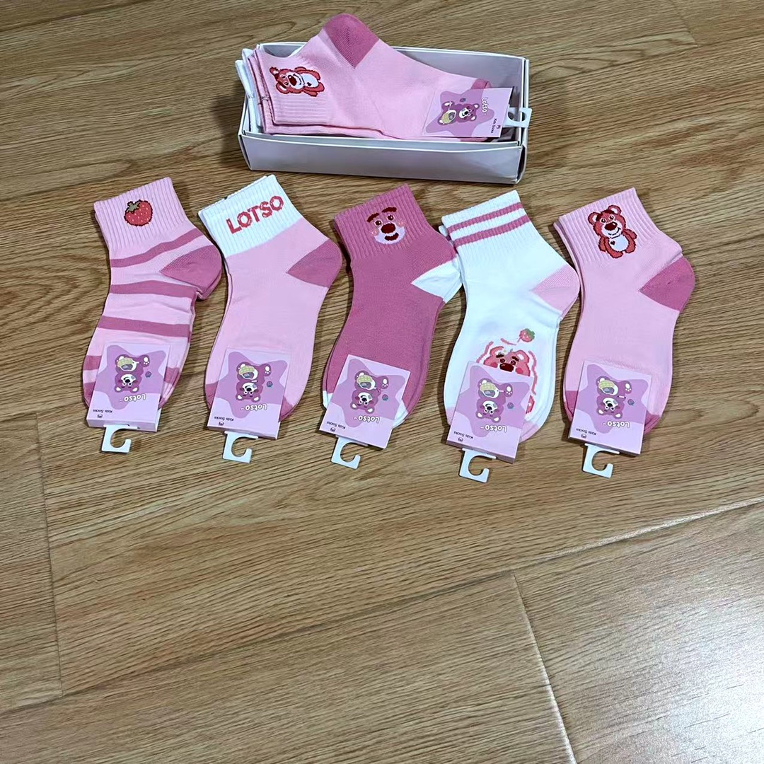 “Strawberry Bear Cartoon Embroidery Children’s Socks – 2-12 Years” - 图片 2