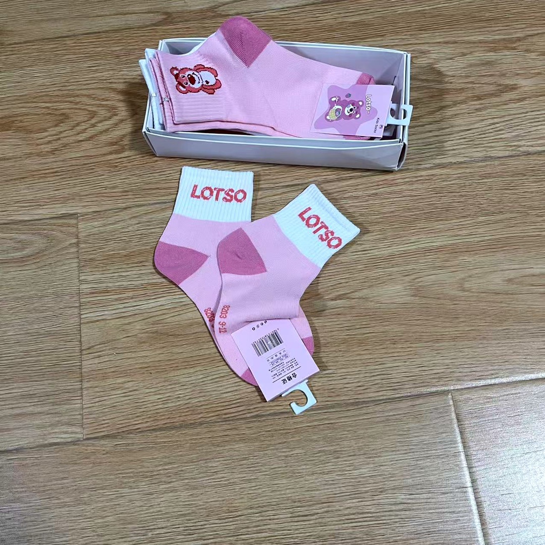 “Strawberry Bear Cartoon Embroidery Children’s Socks – 2-12 Years” - 图片 5