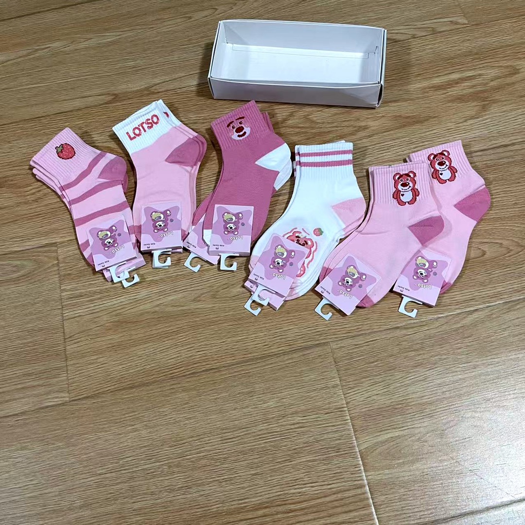 “Strawberry Bear Cartoon Embroidery Children’s Socks – 2-12 Years”