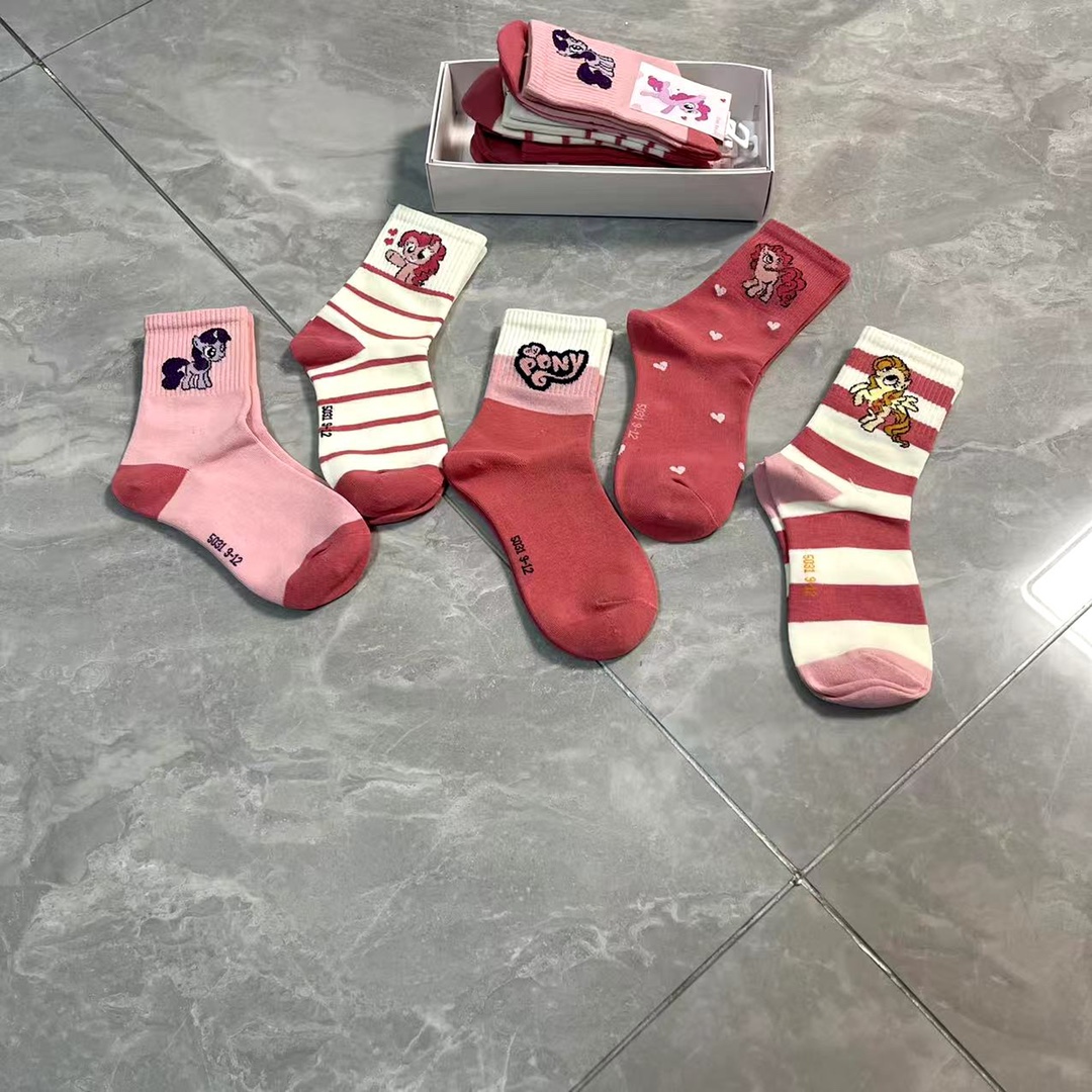 Children’s Pony-Polly Embroidered Socks: Super-Sweet and Perfect for Kids!