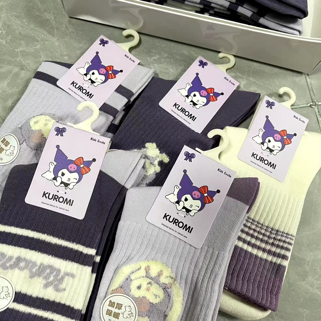 Culomikatoon Children’s Socks: Premium Quality, Variety, Perfect for Sneakers - 图片 9