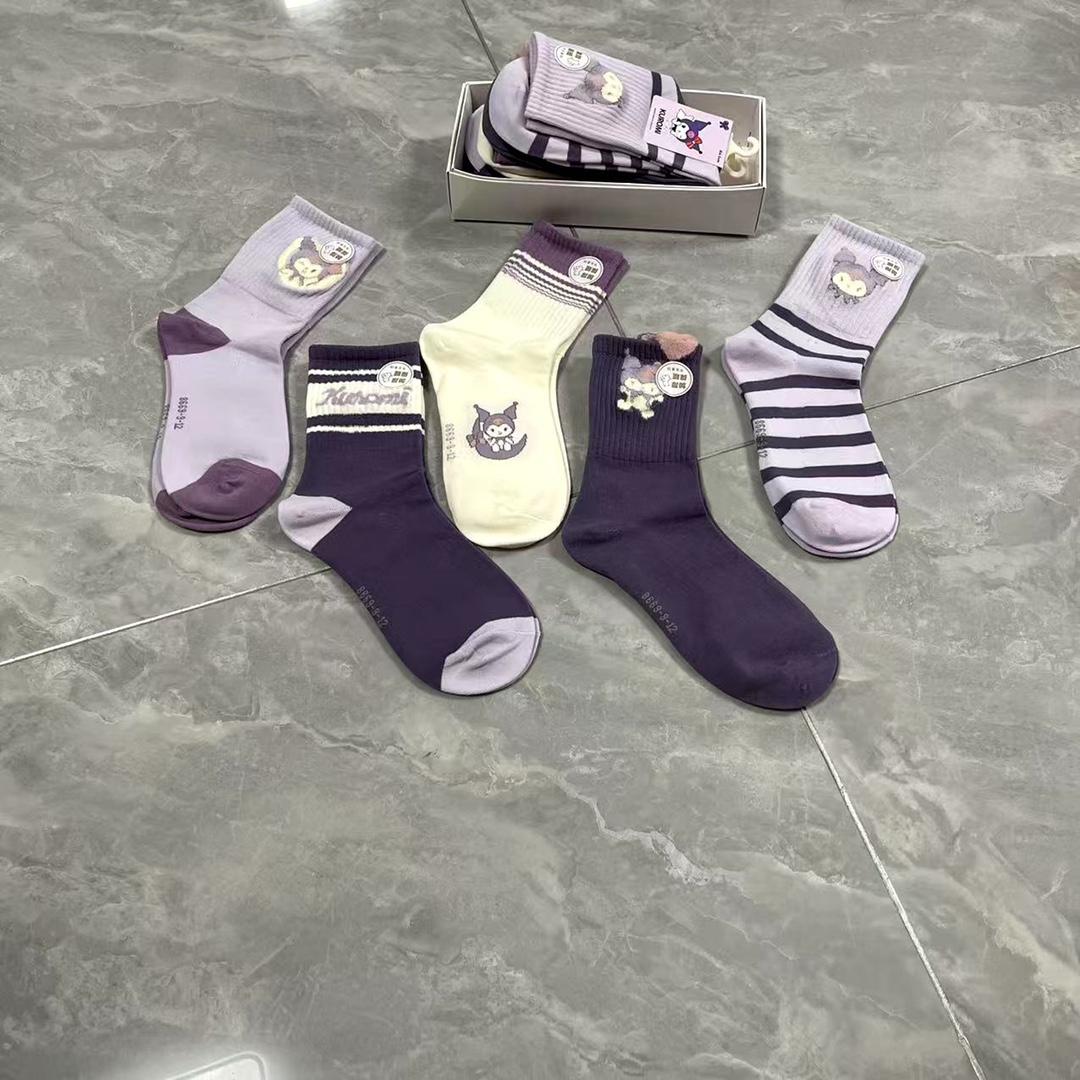 Culomikatoon Children’s Socks: Premium Quality, Variety, Perfect for Sneakers