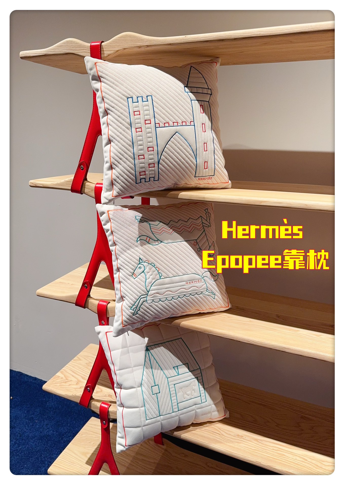 The Herm è s Home Collection is truly acclaimed as the most worthwhile a - Lifestyle