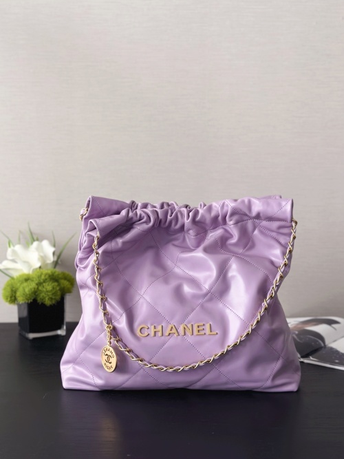 Chanel Quilted Leather Drawstring Bag, Lavender, 39*42*8cm 1 Chanel Quilted Leather Drawstring Bag, Lavender, 39*42*8cm