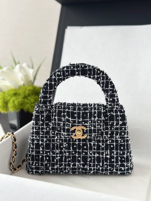 Chanel Top Handle Bag Black & White Tweed, 13*19*7cm Limited Time Offer! 1 Chanel Top Handle Bag Black & White Tweed, 13*19*7cm Limited Time Offer!