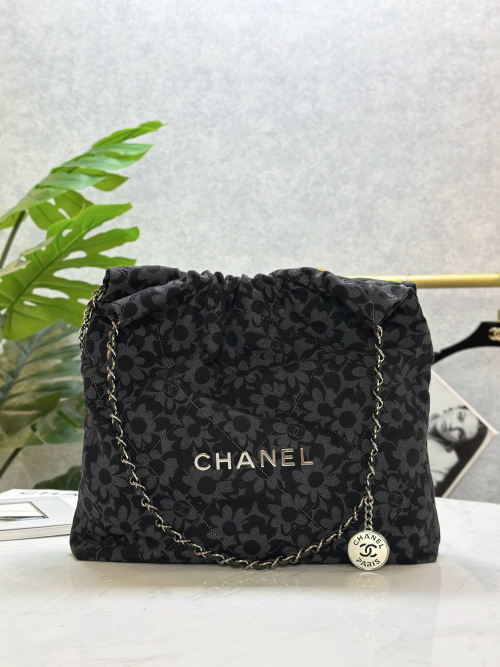 Chanel Black Floral Quilted Bucket Bag with Chain Strap 1 Chanel Black Floral Quilted Bucket Bag with Chain Strap