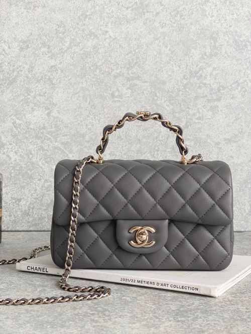 Chanel Gray Quilted Leather Top Handle Flap Bag, 20 x 12 x 6 cm 1 Chanel Gray Quilted Leather Top Handle Flap Bag, 20 x 12 x 6 cm