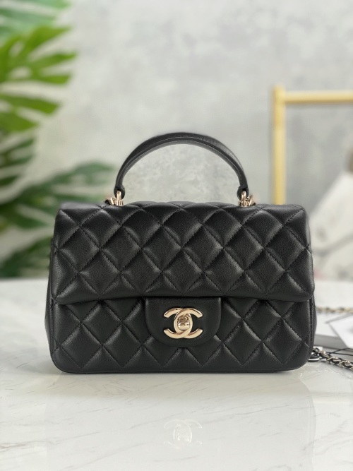 Elegant Chanel Top Handle Flap Bag - Black Quilted Leather, Gold Hardware 1 Elegant Chanel Top Handle Flap Bag - Black Quilted Leather, Gold Hardware