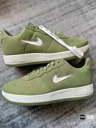 ? Air Force 1 Low Jewel 