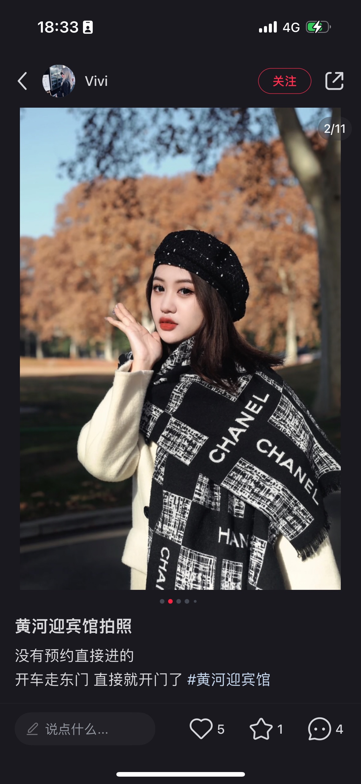 布鲁奈罗·库奇内利 Brunello Cucinelli 高定典藏高定典雅桑蚕丝丝巾围巾披肩 #4B27A1CA 4
