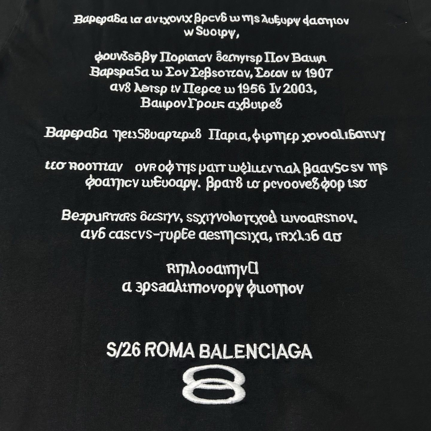 BALENCIAGA/巴黎世家 S26罗马系列刺绣重工磨破圆领短袖 黑色-莆田鞋,莆田鞋货源,高仿鞋,高仿鞋货源,安福档口,莆田高仿鞋,莆田鞋批发,高仿鞋批发,莆田高仿运动鞋,高仿运动鞋,莆田运动鞋 BALENCIAGA/巴黎世家 S26罗马系列刺绣重工磨破圆领短袖 黑色