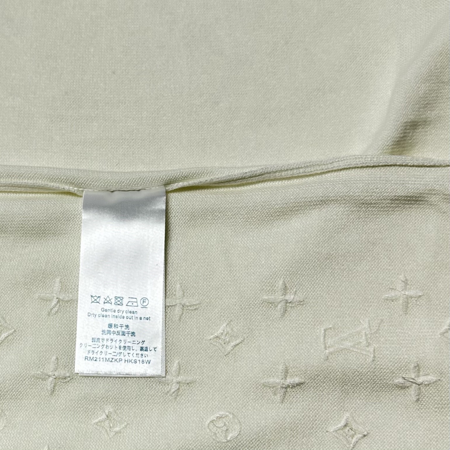 LOUIS VUITTON/路易威登 满印老花提花短袖针织衫 白色-Chinese UA Cheap High Quatity Brand Clothes Bags handbags Sneakers wholesale wholesaler seller from China Factory suppliers Fashion Clothing Shoes best Quality Beautiful Price LOUIS VUITTON/路易威登 满印老花提花短袖针织衫 白色