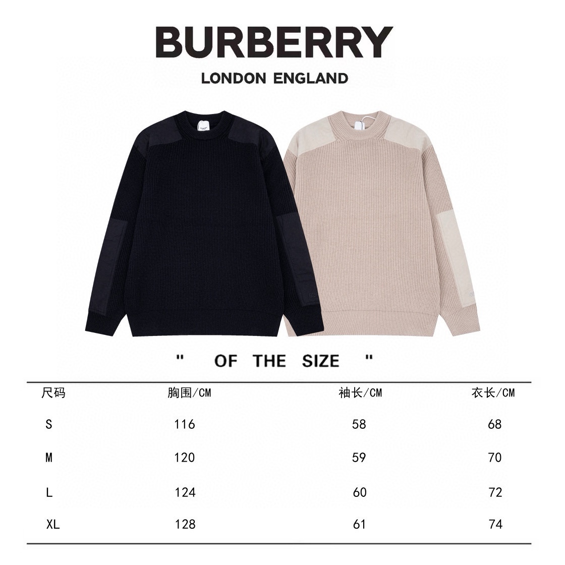 Burberry Wool Sweaters: High-Tech Design, Premium Quality, Instant Market Hit - 图片 9