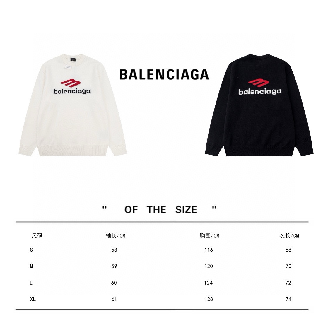 Balenciaga Wool Shirt: High-Tech, Lightweight, Stylish, Unisex, Paris Fashion, Premium Quality - 图片 9