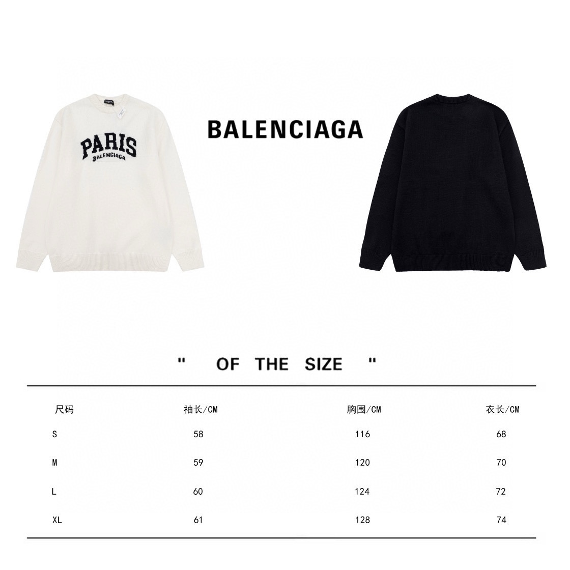 Balenciaga Wool Shirt: High-Tech, Lightweight, Market Favorite (Most-Pound Version) - 图片 9