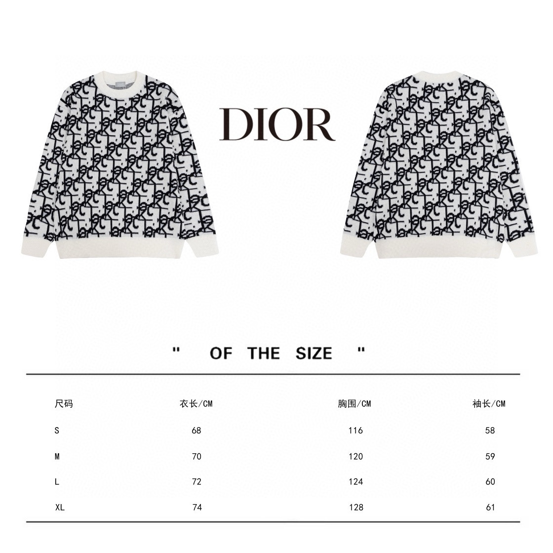 High-Tech Wool Sweater: Dior 23s, 500g, Imported Machinery, Black/White/Green, S-X - 图片 8