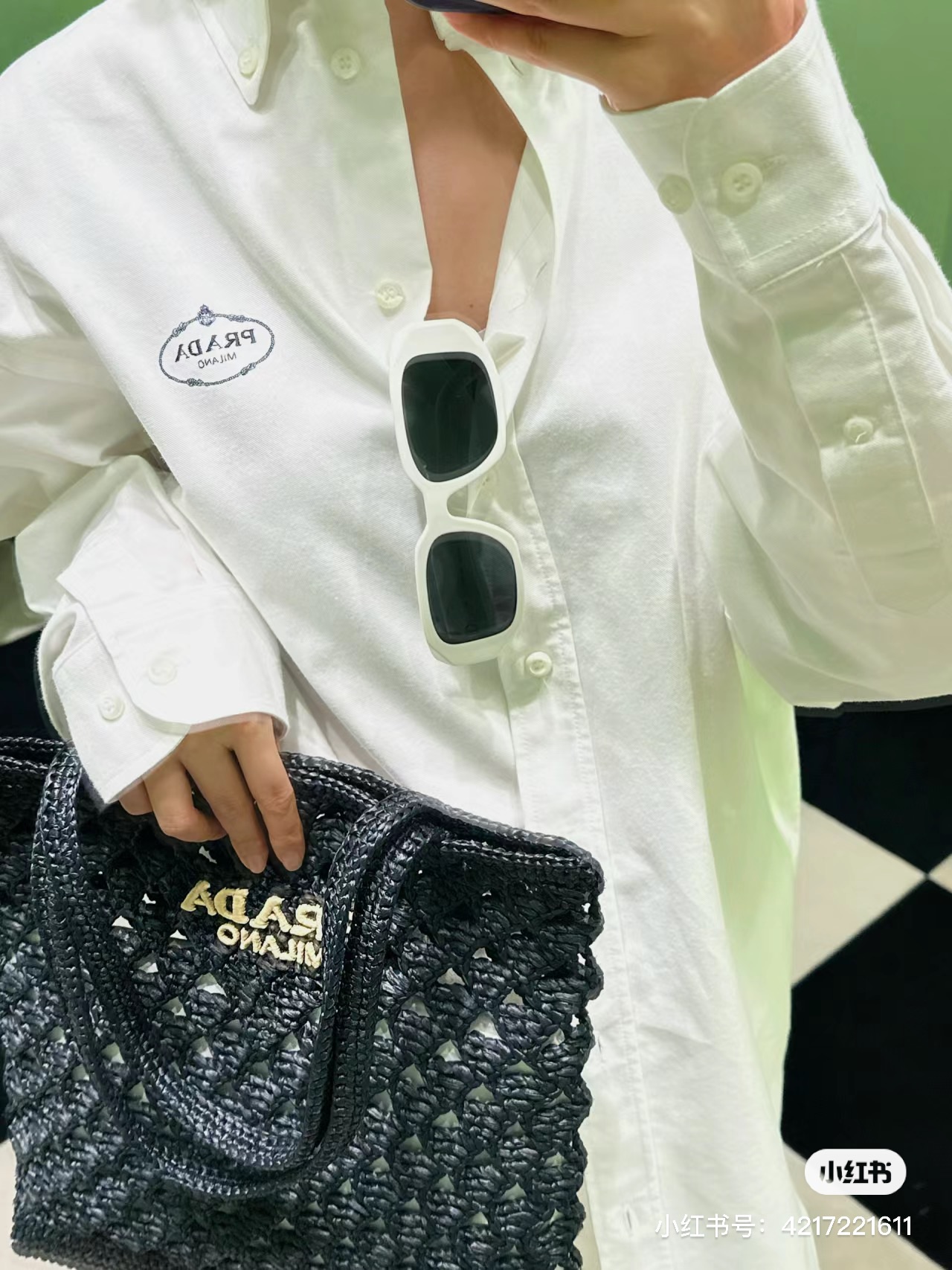 Prada The sense of relaxation that only straw bags have