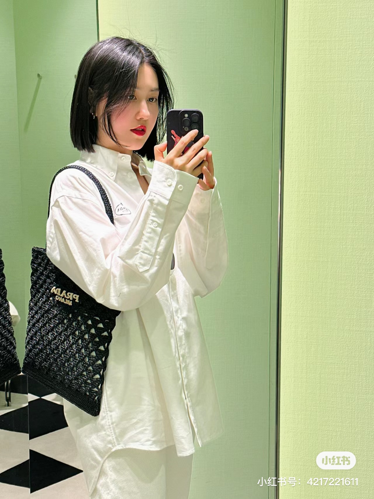 Prada The sense of relaxation that only straw bags have