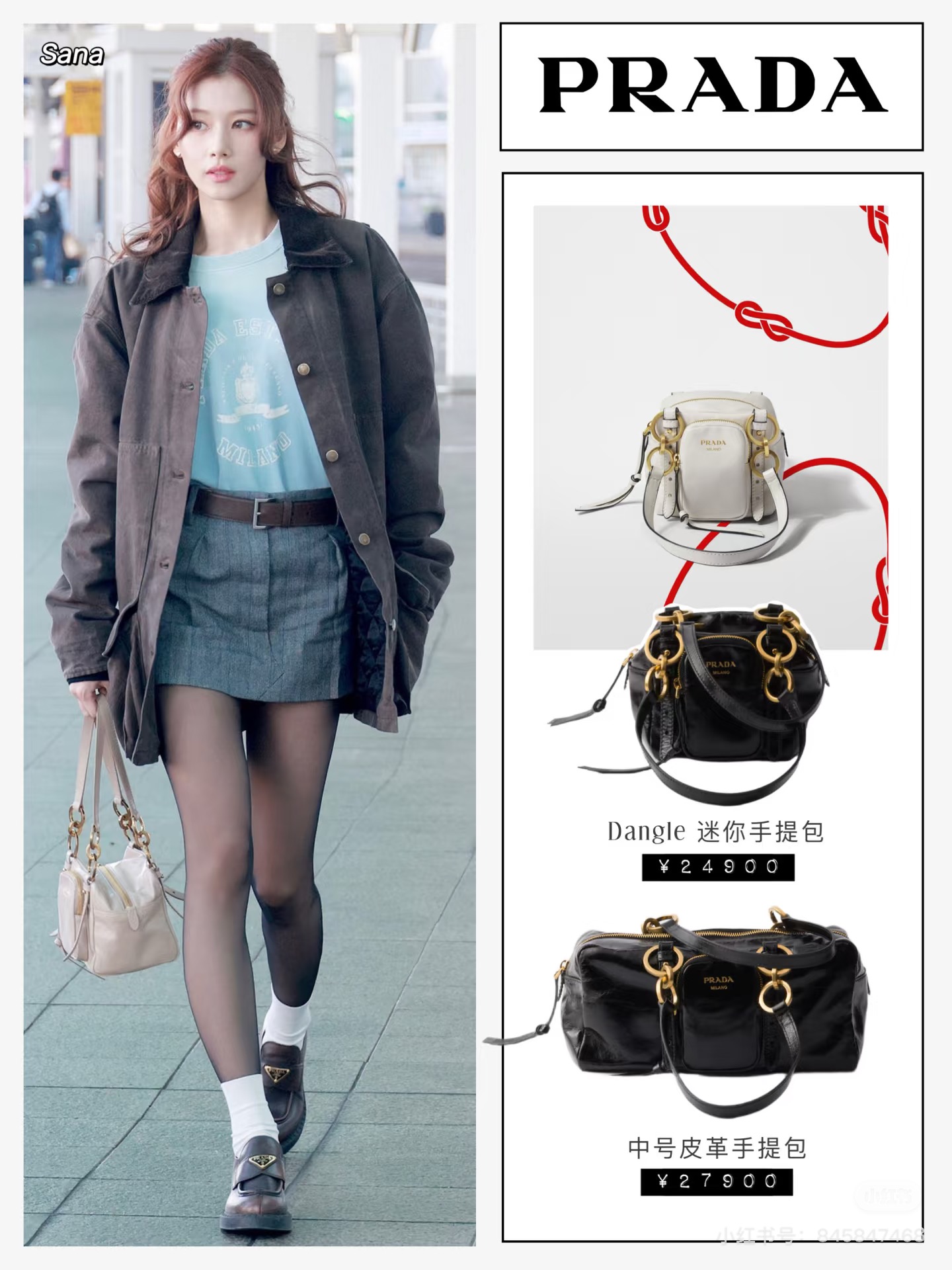 NO:391302,It's not a bad show, it makes the whole set of looks become more advanced~, Prada [top original list], prada19860909不亏是秀款 让一整套look都变高级起来~,普拉达【顶级原单】,prada,Bag