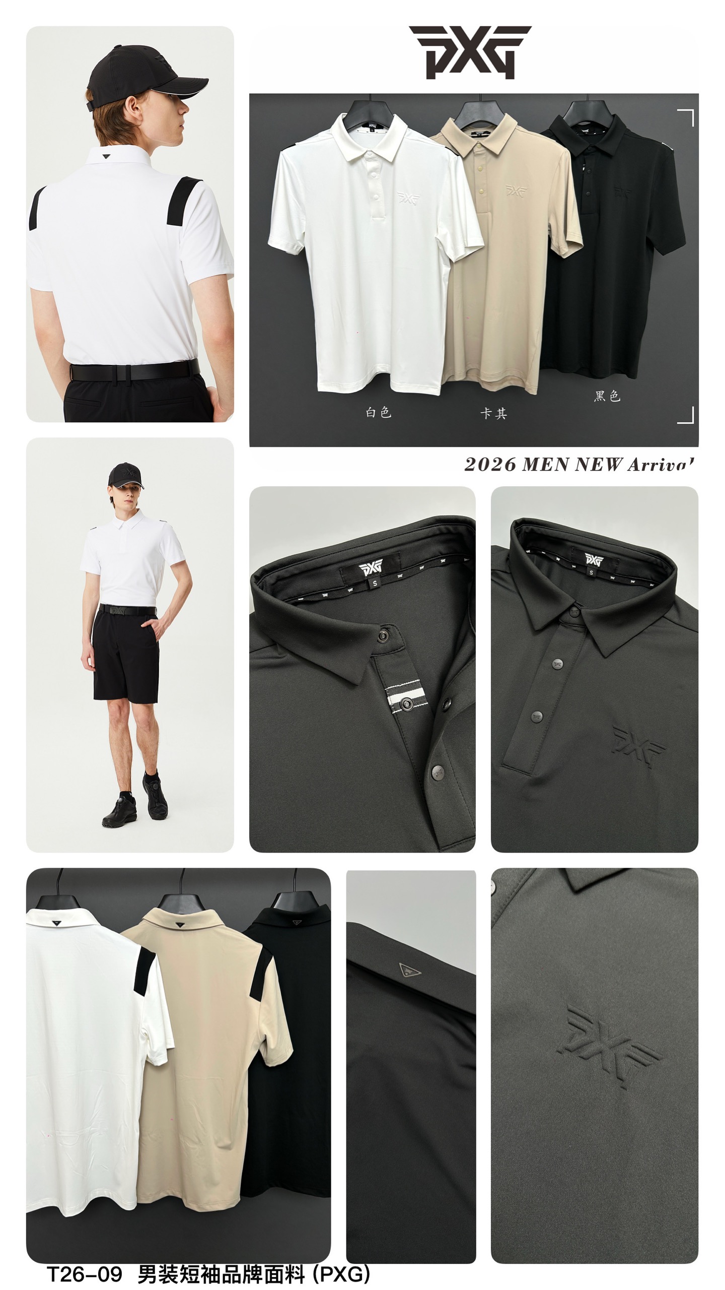 PXG 남성 골프웨어 115364 Golf Wear