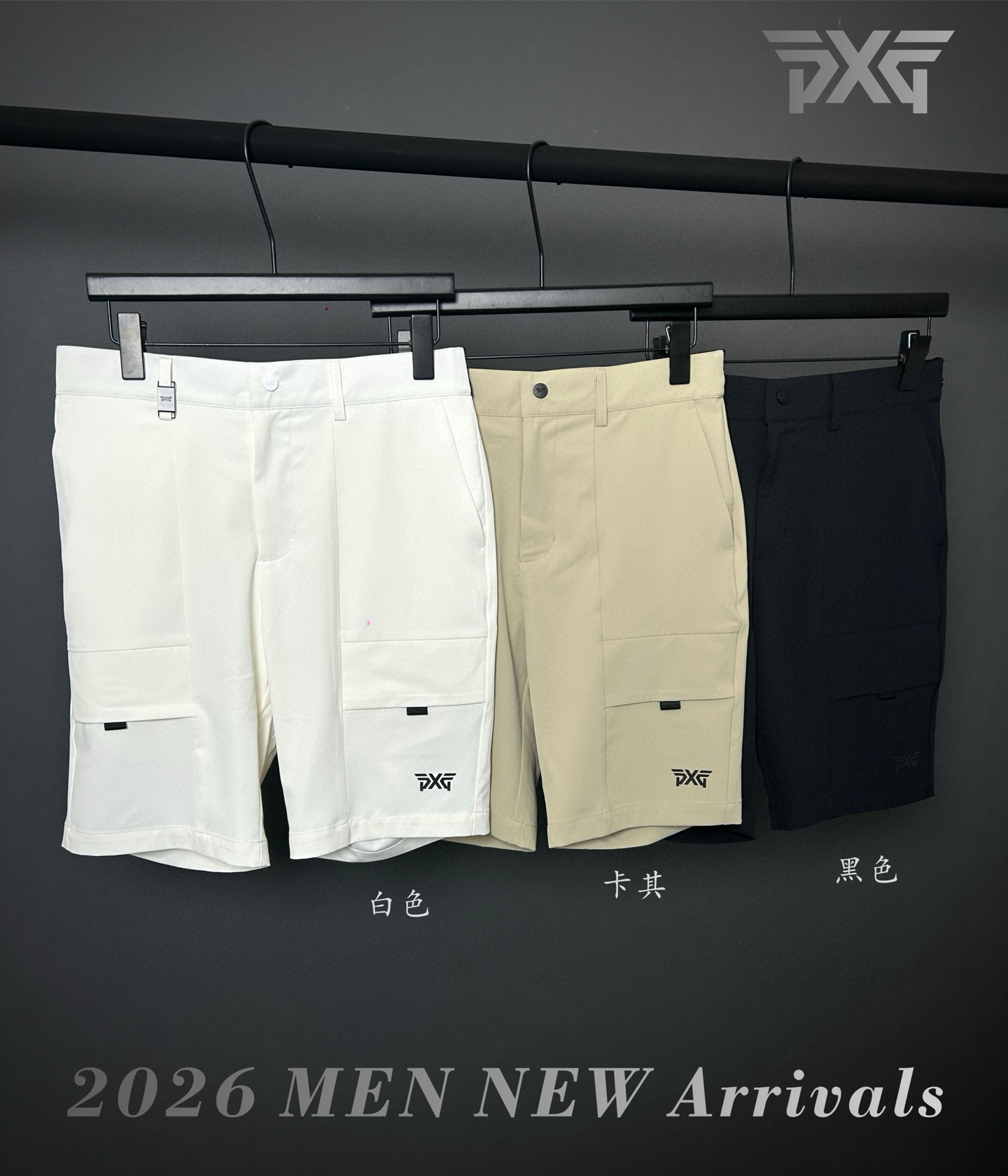 PXG 남성 여름용 반바지 70690 이미지 2