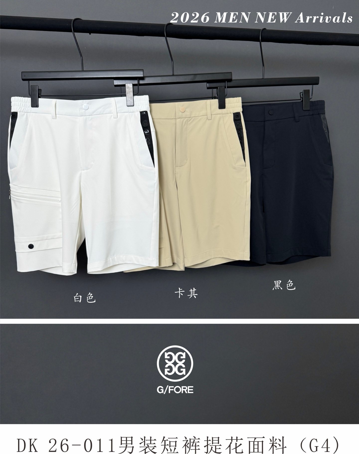 지포어 남성 여름 반바지 70691 이미지 2