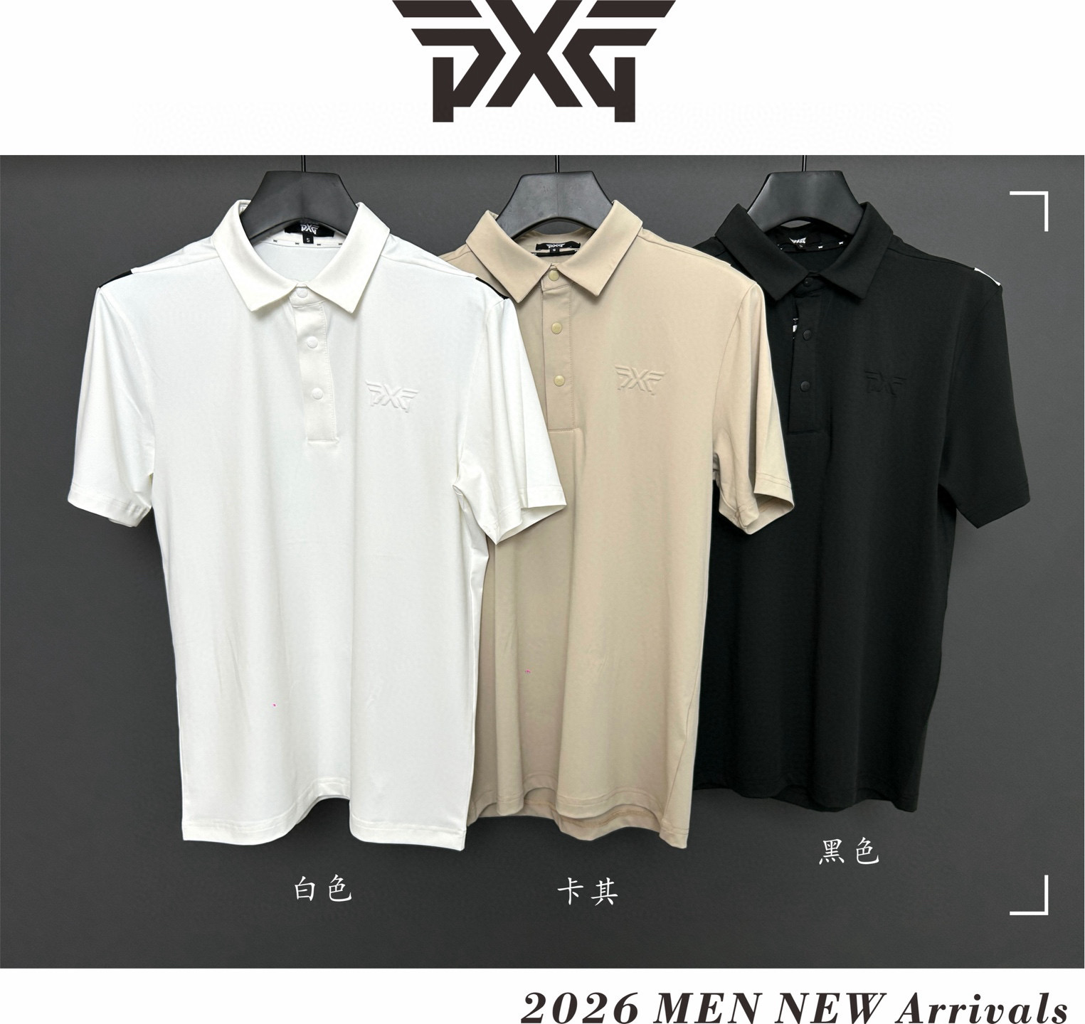 PXG 남성 반팔 티셔츠 70695 이미지 2