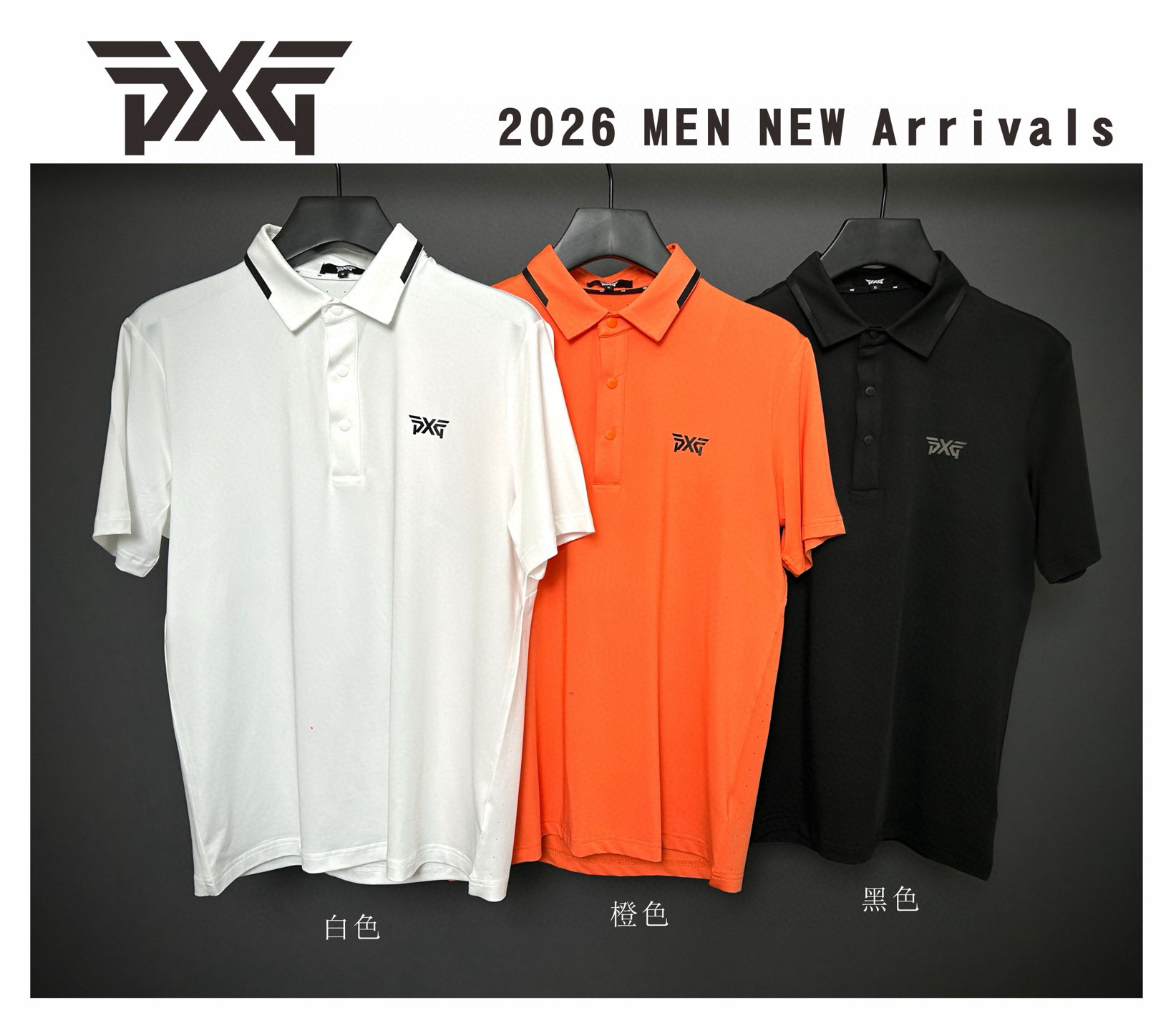 PXG 남성 반팔 티셔츠 70729 이미지 2