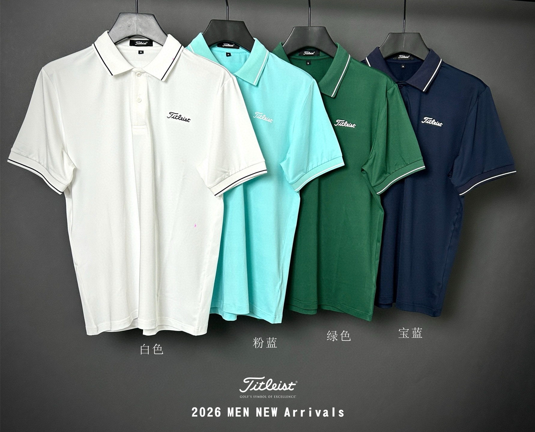 타이틀리스트 남성 반소매 티셔츠 70700 이미지 2