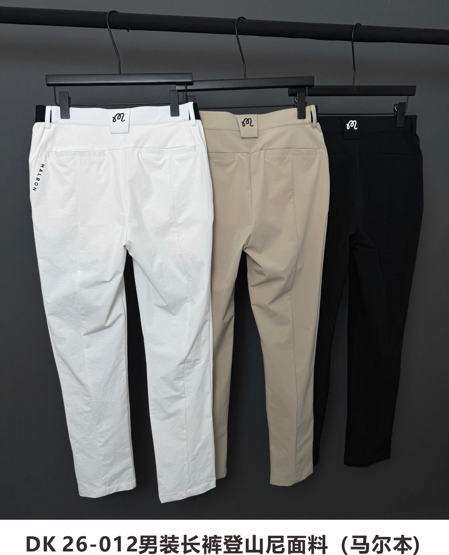 말본 남성 골프웨어 70715 Malbon Golf Wear 이미지 3