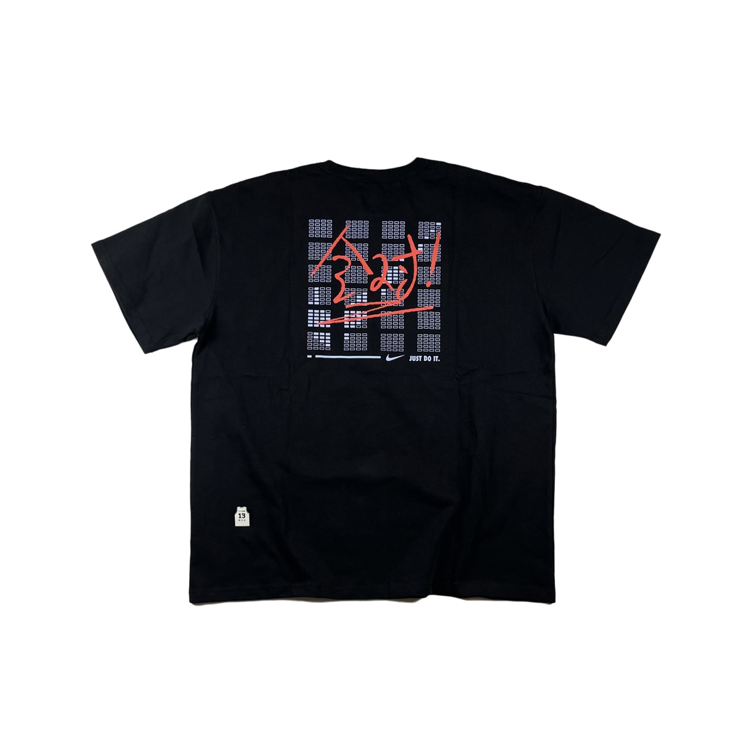 【运动潮牌】 💰48包邮 Nike 耐克 全对答题卡 印花短袖S-4XL