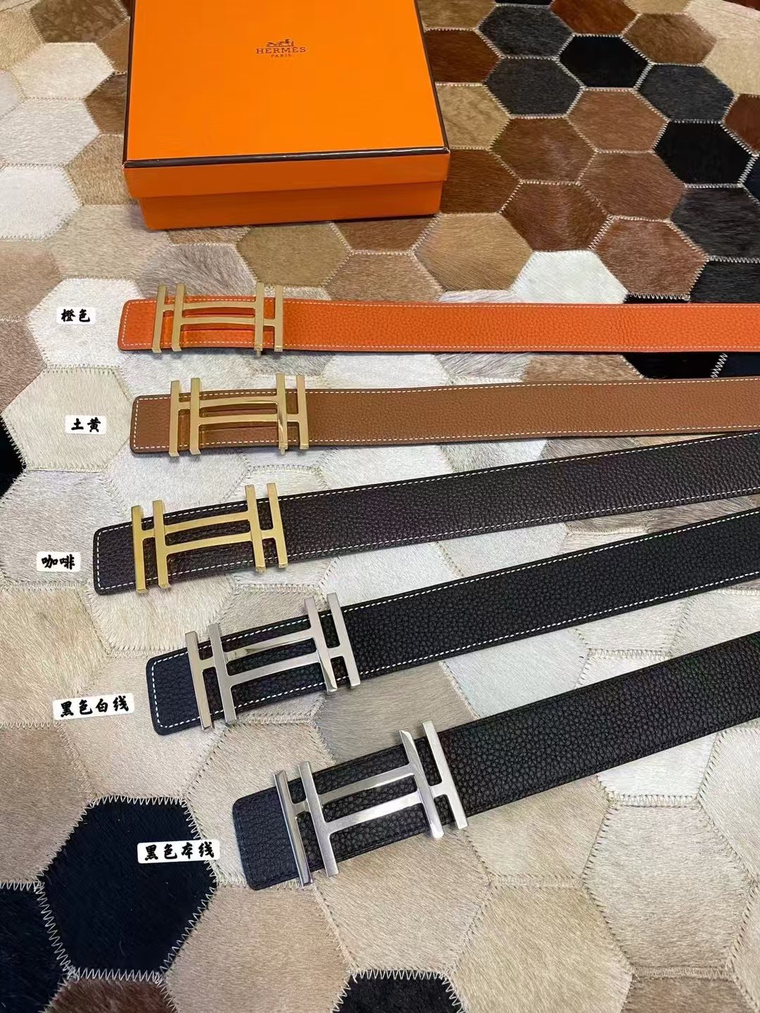 NO:138535,Hermes men's collection pictures, belts, hermes19860909爱马仕男款集合图,皮带,hermes,Belt