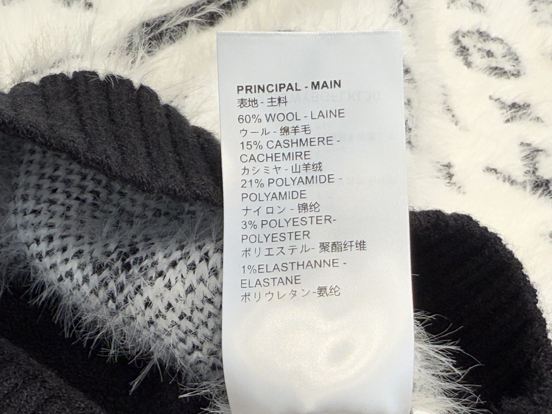 L家｜黑白拼接老花开衫🔴60%绵羊毛，15%羊绒，21%锦纶，3%聚酯纤维，1%氨纶经典老花图案，前襟拉