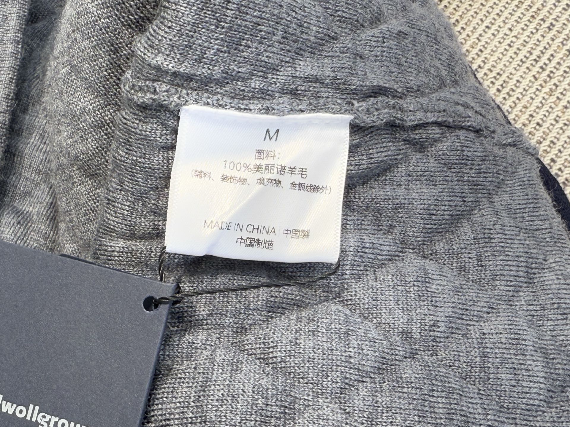 TB｜菱格立领开衫🟠100%扬子羊毛（带质检报告）菱格立领双开拉链长袖开衫，袖子四杠设计，搭配后背彩色织