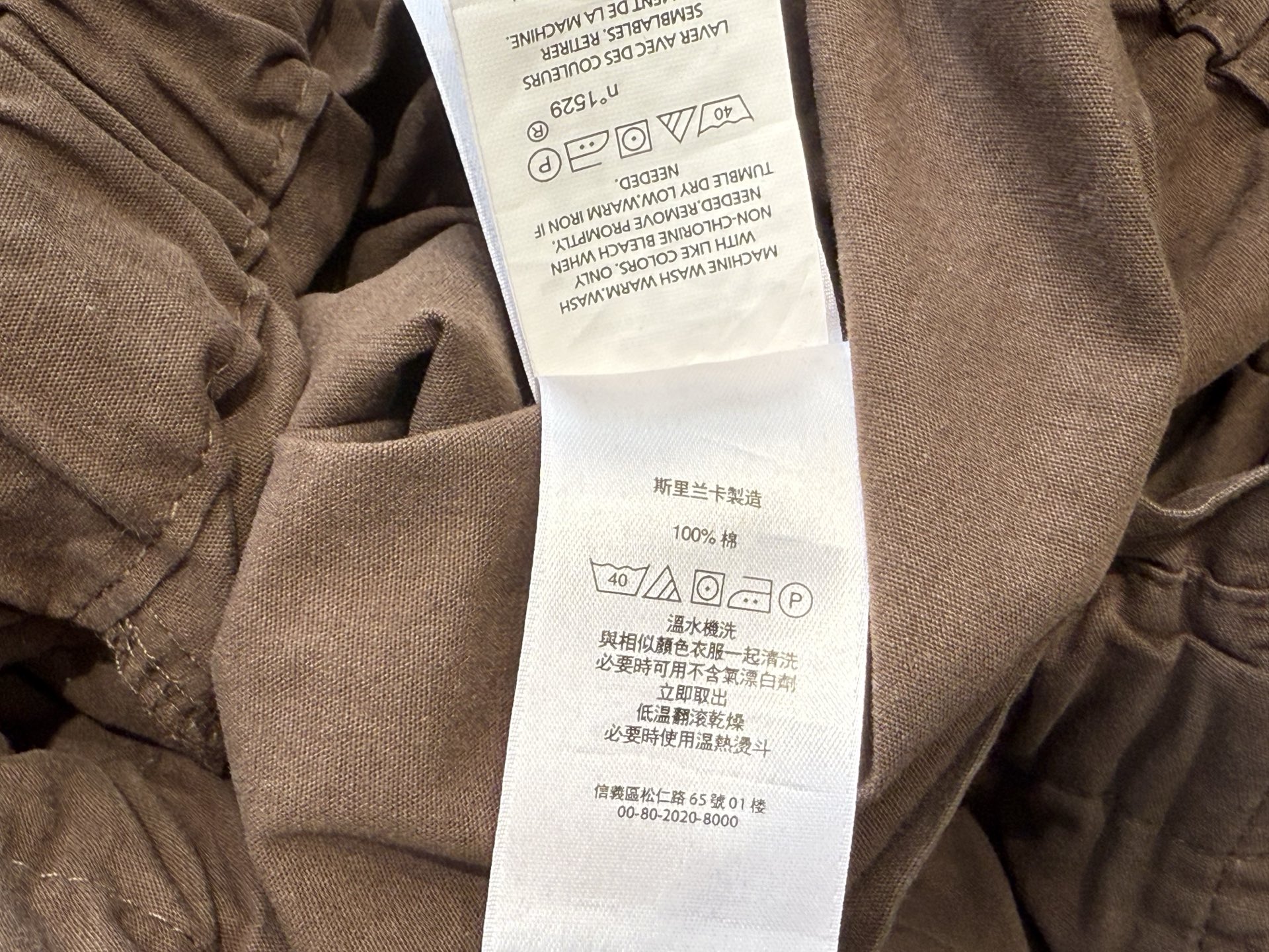🔴保罗｜抽绳宽松弯刀裤100%棉宽松阔腿+抽绳设计，随性慵懒又显腿长，深棕色低调百搭，轻松搭配针织衫或衬