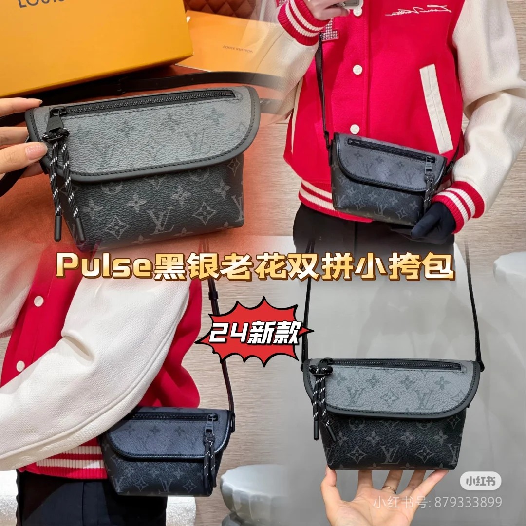 Batchules  邮差包lv,包 7