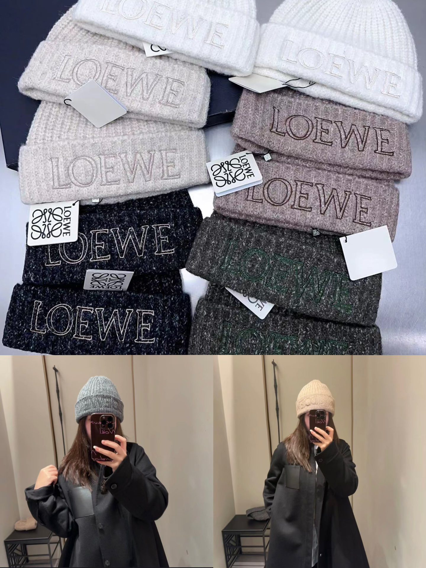 Loewe Hats Knitted Hat
