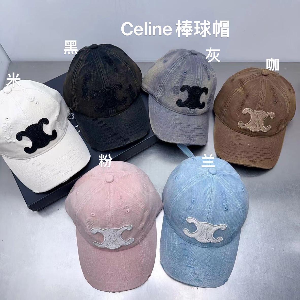 Celine Hats Baseball Cap Vintage