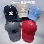Chanel Hats Baseball Cap Vintage