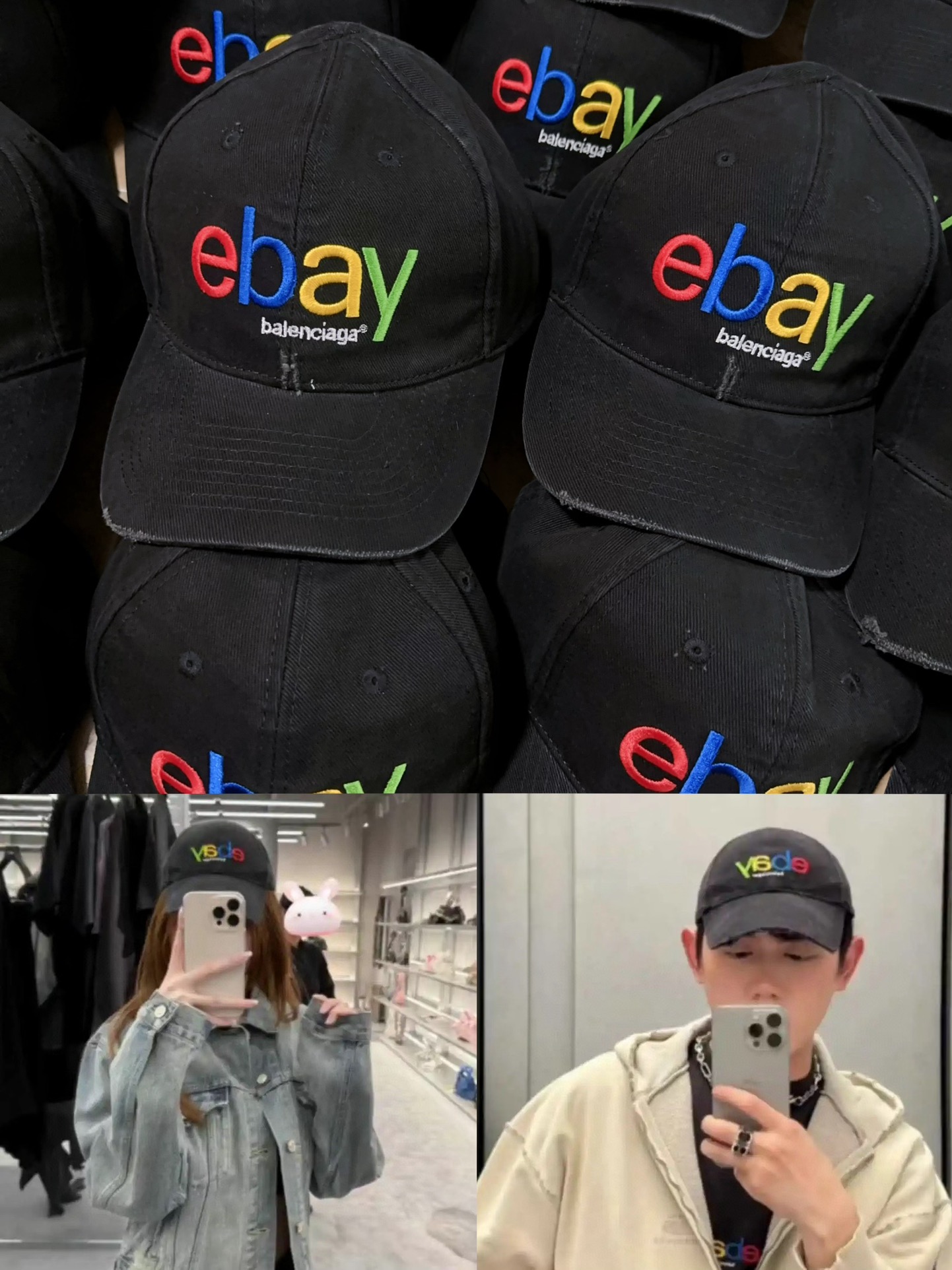 NO:361676,Official website Paris baseball hat hat straw hat fisherman hat baseball hat, hat, espadrilles,hats官网款巴黎棒球帽帽子草帽渔夫帽棒球帽,帽子,espadrilles,hats,hat