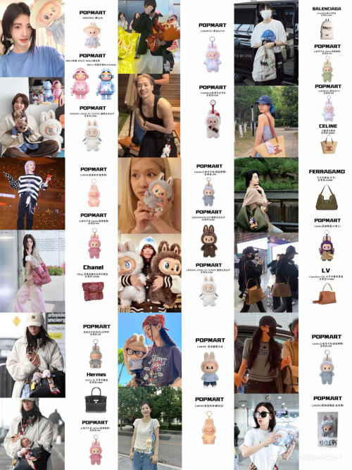 Pop Mart Labubu Plush Charm Keychain Bag Accessories for Women,Men 1 Pop Mart Labubu Plush Charm Keychain Bag Accessories for Women,Men