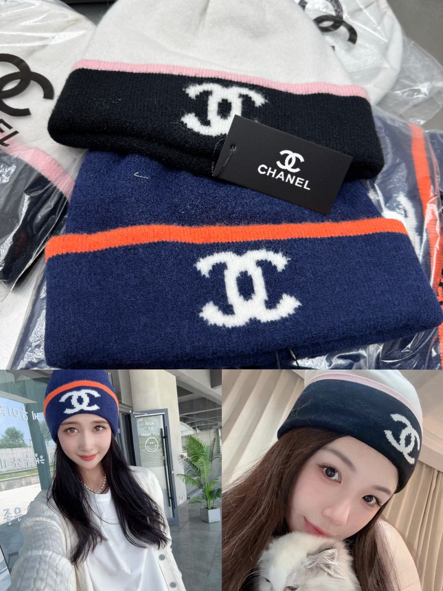  05高版本香奈儿冷帽毛线帽