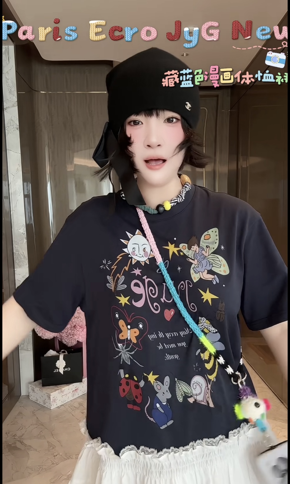  chanel网红直播爆单款堆堆帽