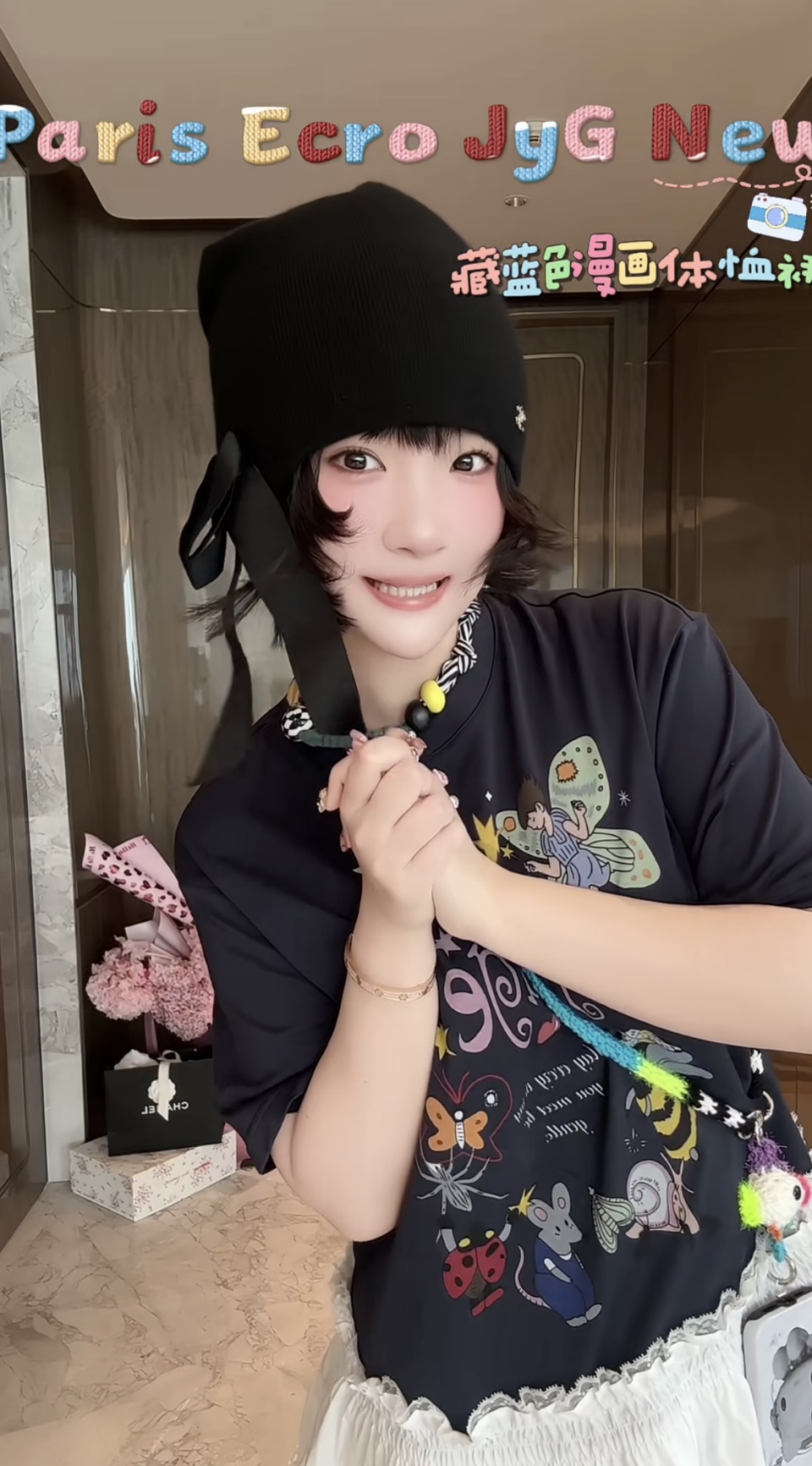  chanel网红直播爆单款堆堆帽