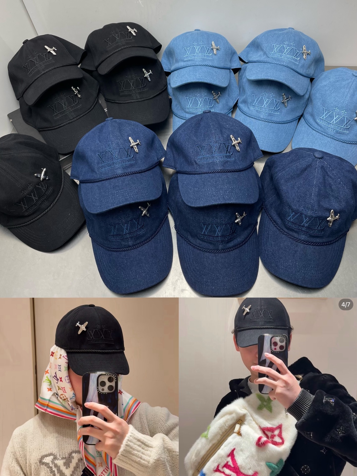 🎀Lv高版本牛仔春夏款棒球帽