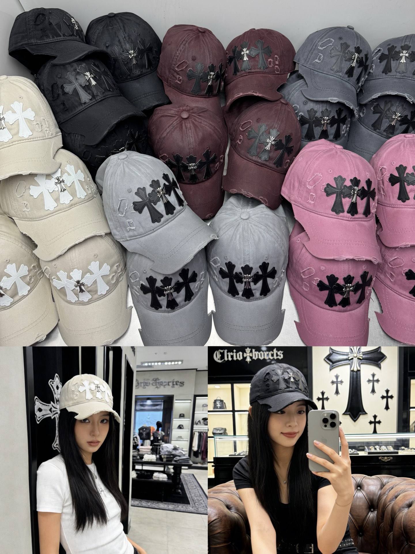 NO:742450,Chrome hearts distressed spring and summer baseball caps fisherman hats baseball caps knitted hats, hats, chrome hearts, espadrilles, hats19860909克罗心做旧破洞春夏棒球帽帽子渔夫帽棒球帽针织帽,帽子,chrome hearts,espadrilles,hats,hat
