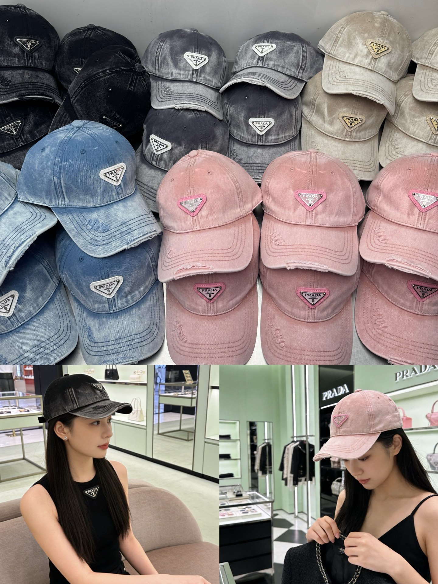 🎀普拉达牛仔洗水破洞春夏棒球帽