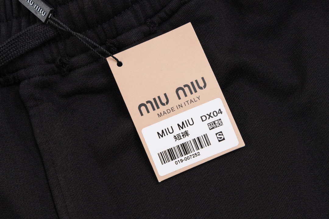 MiUMIU Black Rope Shorts: Customizable Unisex Design for All Sizes - 图片 5