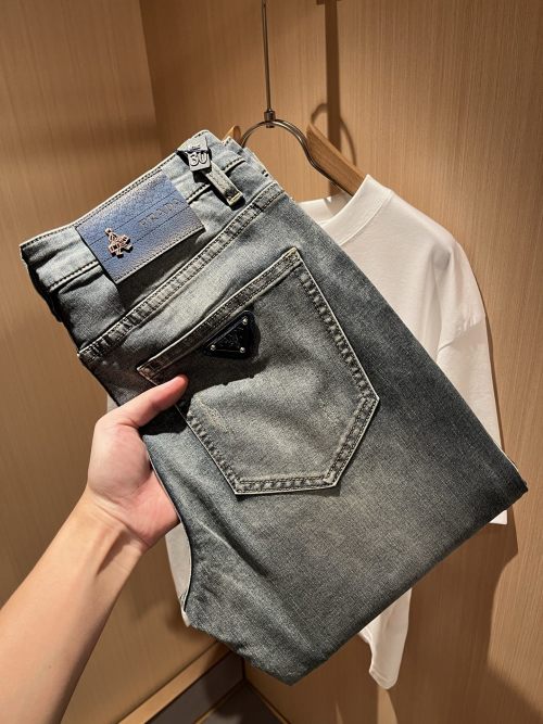 Prada 2024 Fall/Winter Collection Denim Jeans - Stylish and Practical 1 Prada 2024 Fall/Winter Collection Denim Jeans - Stylish and Practical